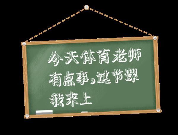 学生时代|你，是不是最差那一届毕业的？