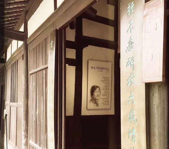 卧室@才女林徽因的卧室,你想看看吗!