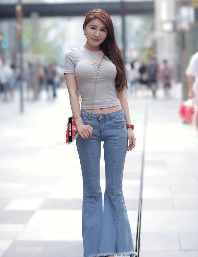 看看这就是你与女神的差距，一条“喇叭裤”