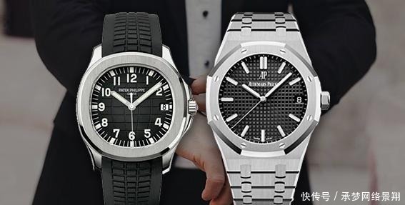 爱彼皇家橡树|夏季男士首选钢表之王,百达翡丽手雷和爱彼皇家橡树,你会选谁