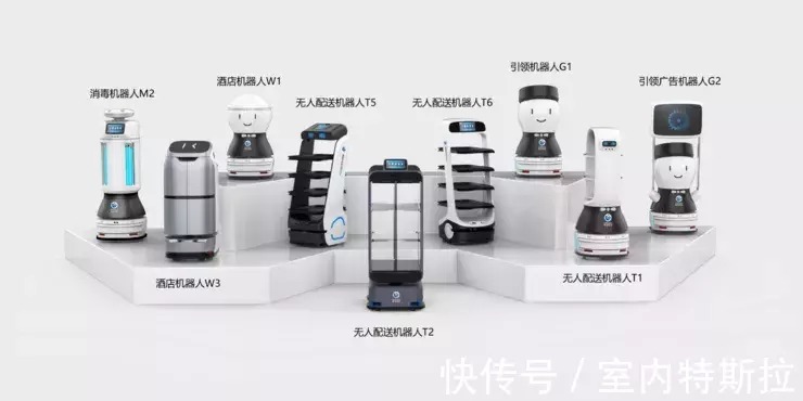 服务机器人|擎朗智能荣获AI+机器人板块「最佳商用成长奖」
