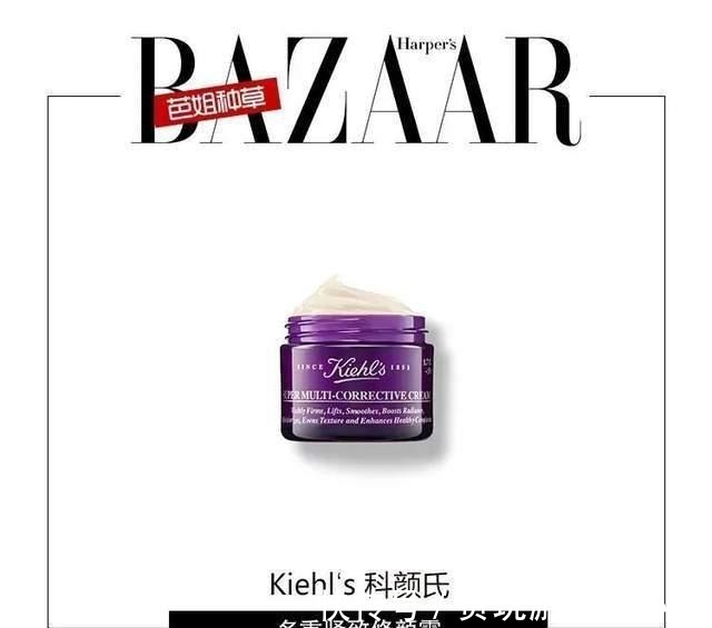 你的美不止一種,敢于嘗試才有無(wú)限可能!