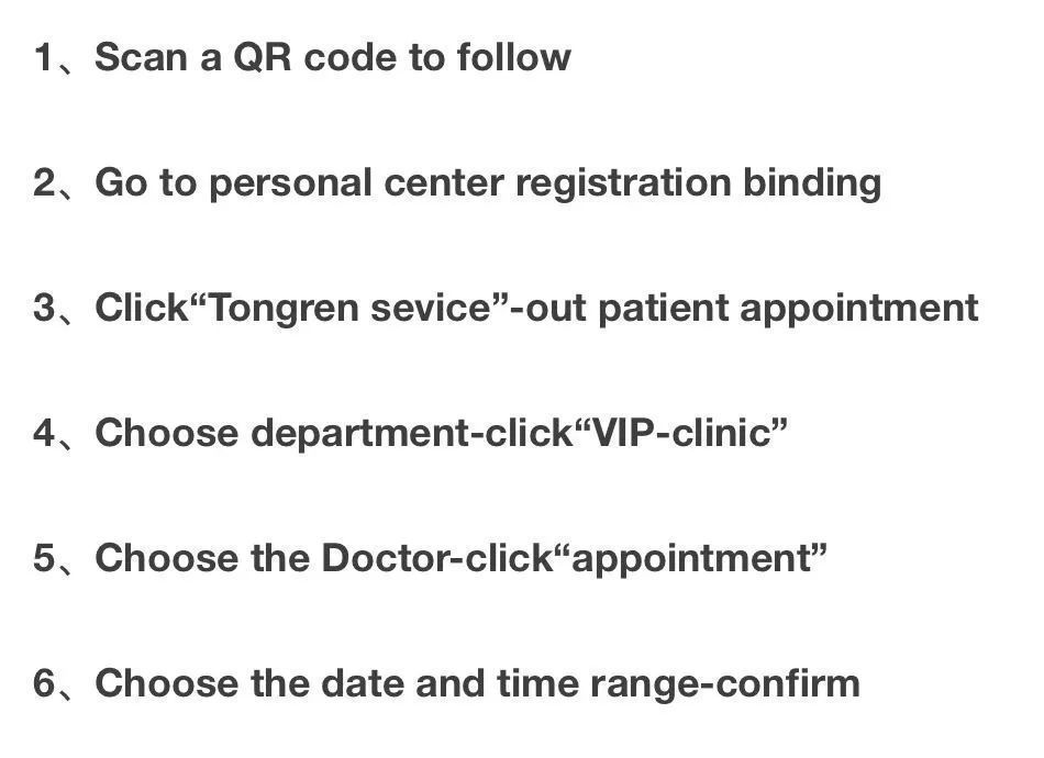 定时炸弹|「双语」人体内的＂定时炸弹＂