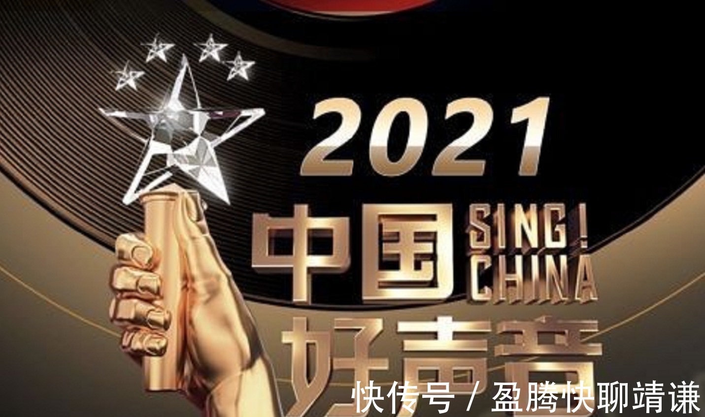 黃霄云|頂流吳莫愁如今怎么了,縣城跑場!