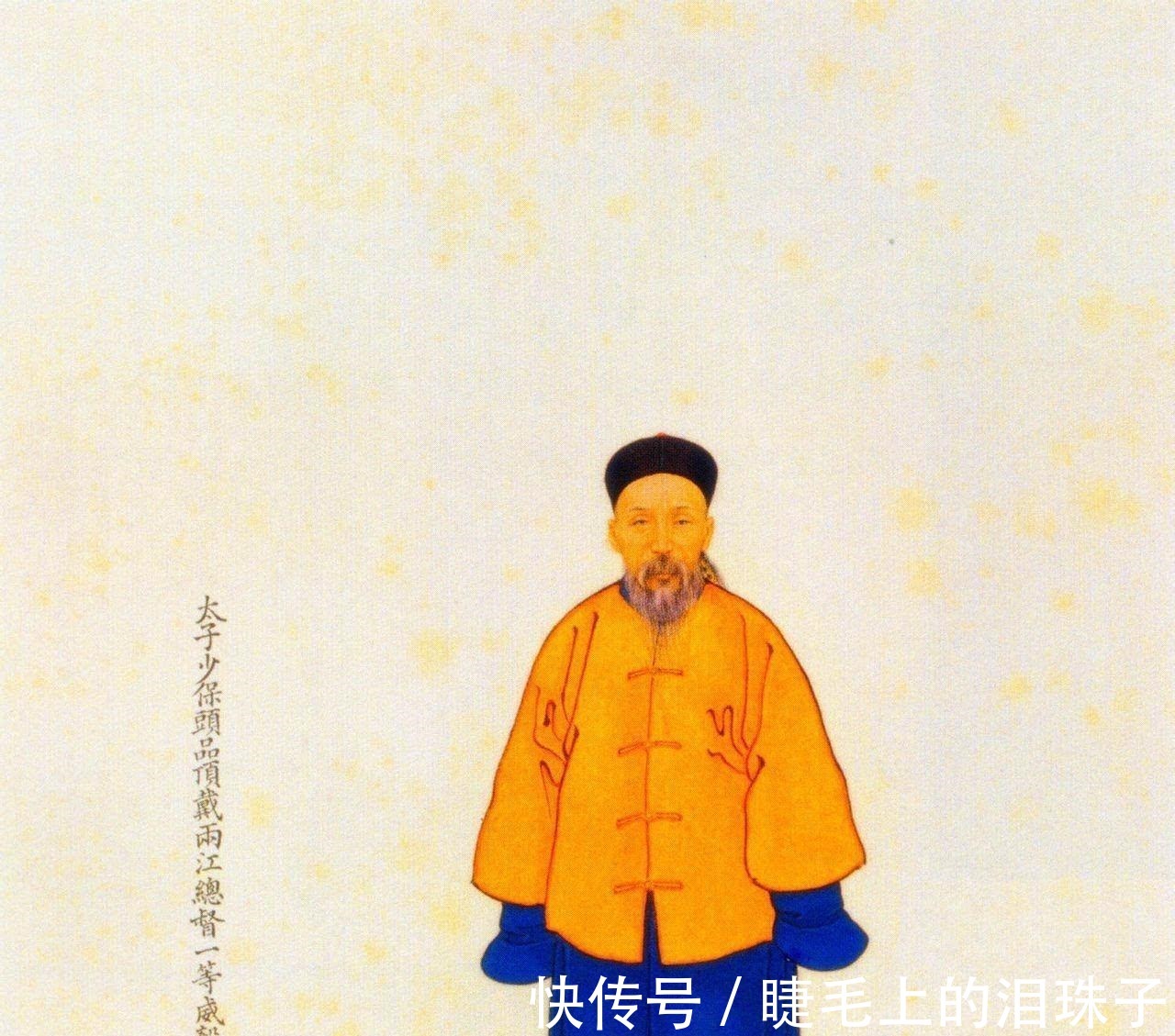 青年人$曾国藩有这两个特征之人,一般都是心胸狭隘之人,不能与之深交