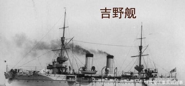 瘫痪|一种怪病,瘫痪日本舰队,北洋水师此时开打,甲午战争或可避免