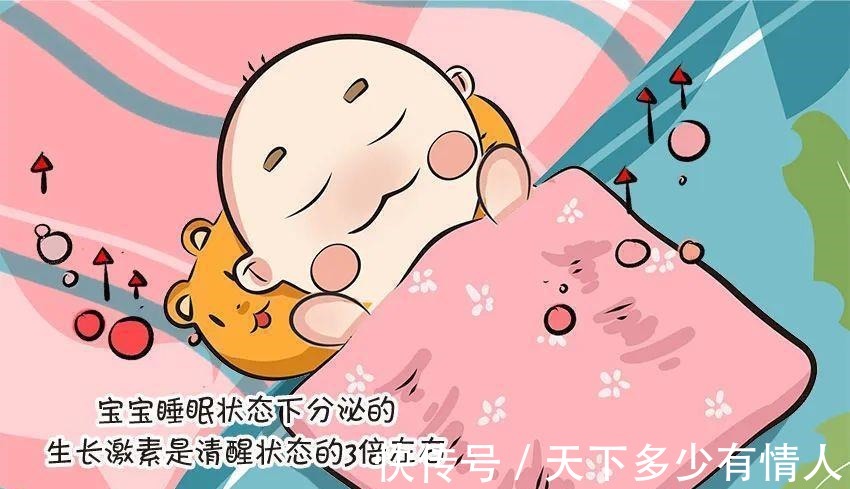 身高|让娃突破遗传长高秘诀在这里，那些年拔苗助长的“坑”你中了吗？