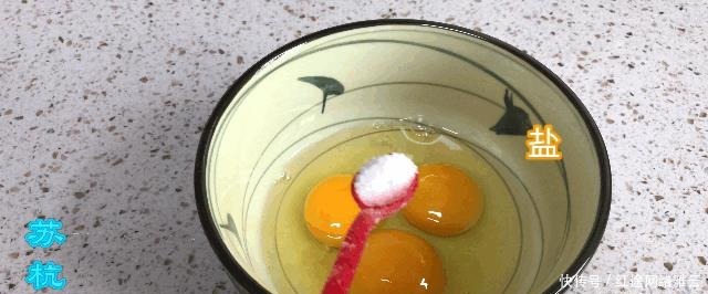 西红柿|先放西红柿还是先放蛋, 原来这才是西红柿炒蛋最好吃的做法