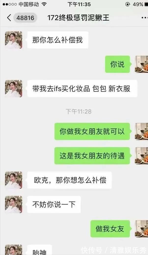 世界杯投注平台推荐-正规投注平台对比·赔率玩法解析凌钢股份2025年预亏逾145亿元存续债217亿元 债市财报观察