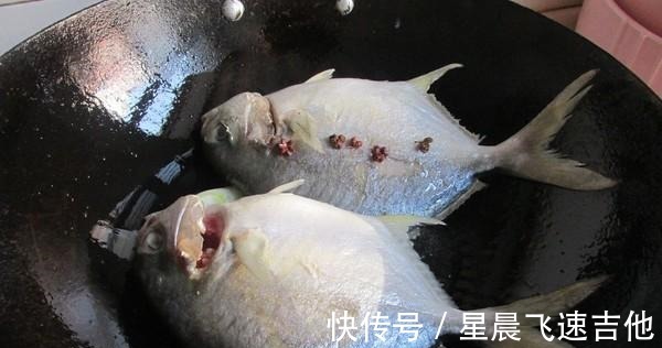 红烧鲳鱼|入秋了,遇到这种食材要多吃,才几块钱一斤,鲜香美味又滋补!