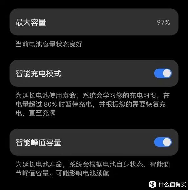 鸿蒙|长测 篇一：与爱国无关，华为Mate 30 Pro确实是台好手机