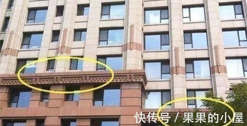 消防|为什么房子在15楼与16楼之间房价相差很大看完这个你就知道了