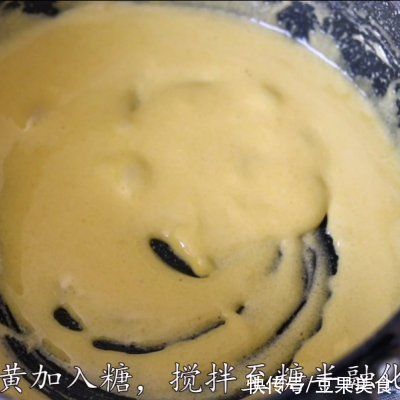 两用款|毛毛虫面包，法帅蒸烤箱制作