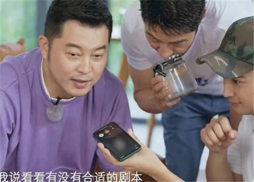 撒贝宁装成春晚导演,打电话骗岳云鹏上春晚,被拒绝后还吓唬他