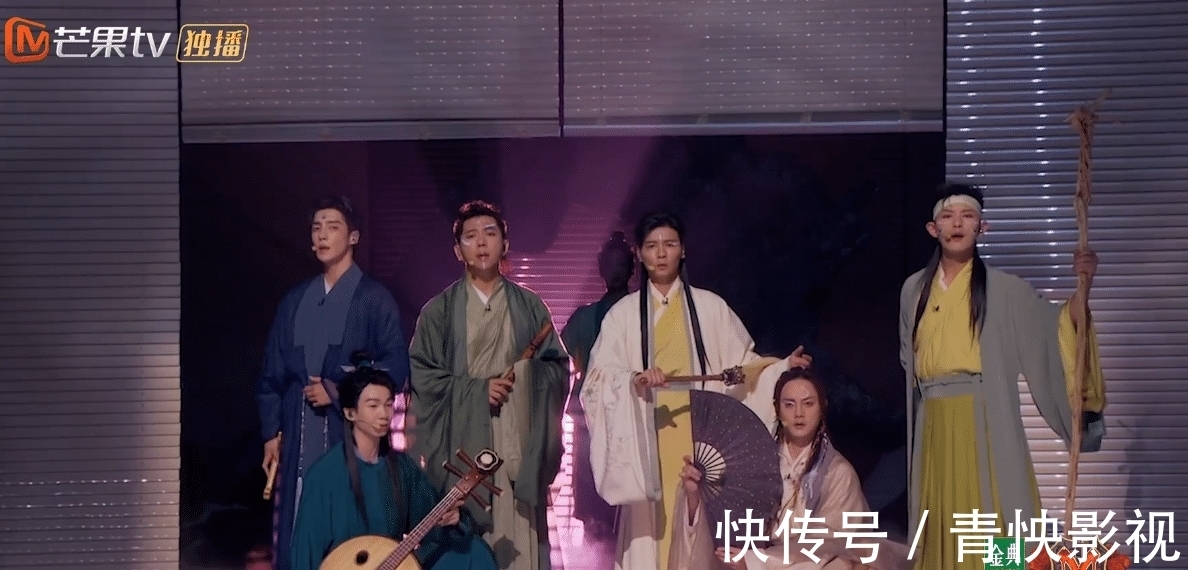 四公|《披荆斩棘的哥哥》四公合作舞台，张淇组赢过陈小春组，公平吗？