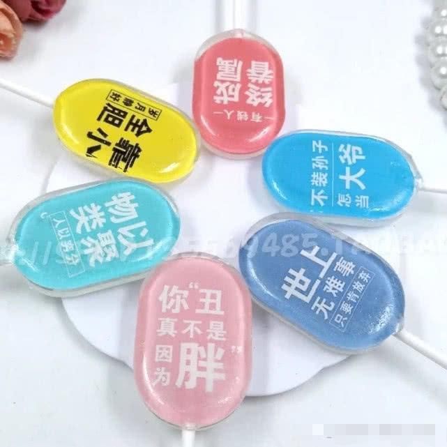 星空|女生最喜欢的4种棒棒糖,星空棒棒糖已落伍,最后一种绝对是六一必备