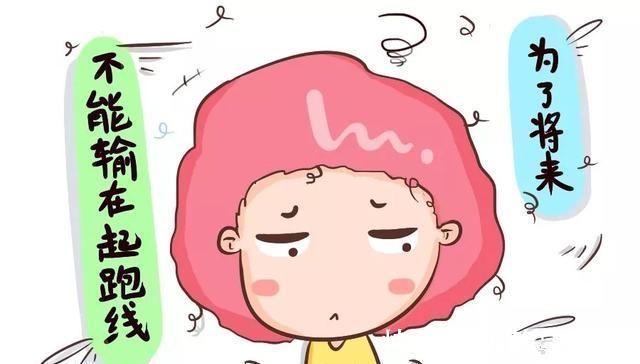 爸爸|宝宝智商大多遗传自母亲爸爸智商高妈妈智商低,生的宝宝怎么样