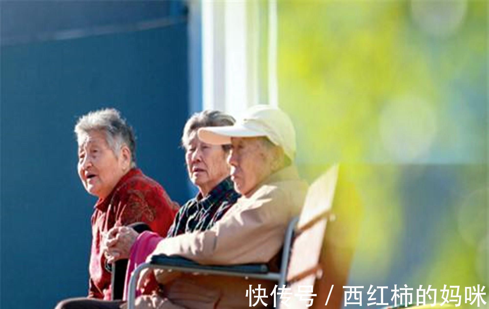 孝顺|假孝顺式养老“横行”,子女争先模仿,父母只能偷偷抹泪