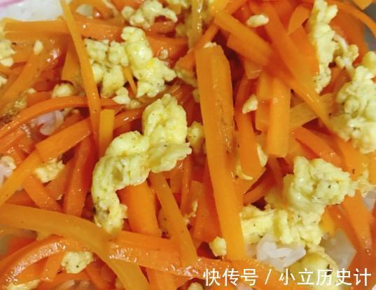 考试|孩子考试没考好伤心难过,多吃护眼菜,保护眼睛,视力升成绩升