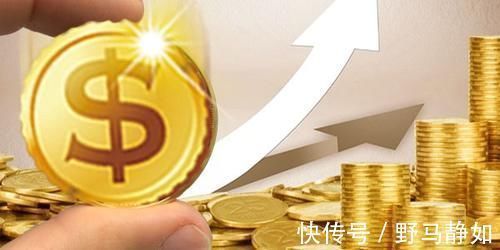 贷款|不要急着提前还房贷银行其实更会玩套路，提前还贷差在哪