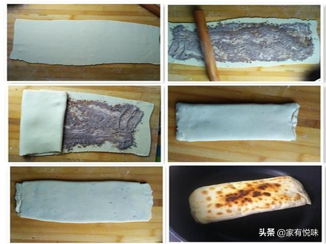 造就|9种家常饼的做法,不同的做法造就不同的美味,学会后做给家人吃