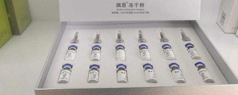 次抛和冻干粉的区别是什么