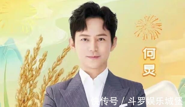 十一晚会收视率出炉!没有流量明星,电视台的收视率不降反升