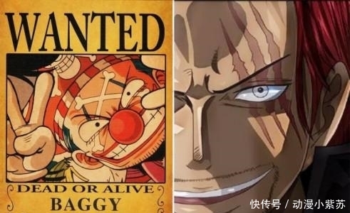 兴奋|海贼王:黑胡子加入狩猎七武海计划,10人谁死谁活?鹰眼最是兴奋