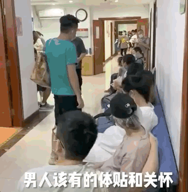 准妈妈|7个月龙凤胎产妇产检心酸落泪：2个人的爱情，一个人的兵荒马乱