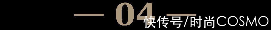 朱自清@FUNFUN而谈 | 废话文学，你学会了吗？