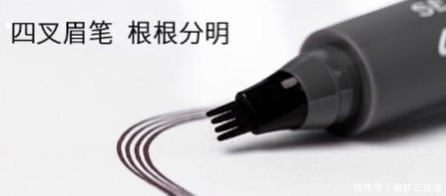 手残党|为什么纹眉的普通女生居多,而女明星却很少纹眉看完受益颇深