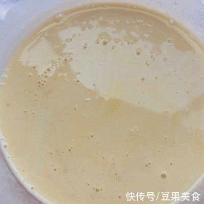 黑芝麻奇亚籽双拼香椰磅蛋糕～生酮无糖减脂