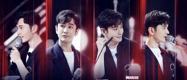 乘风破浪的姐姐|许飞为黄晓明宣传中餐厅,将结婚照中的杨颖p成自己,被指情商低