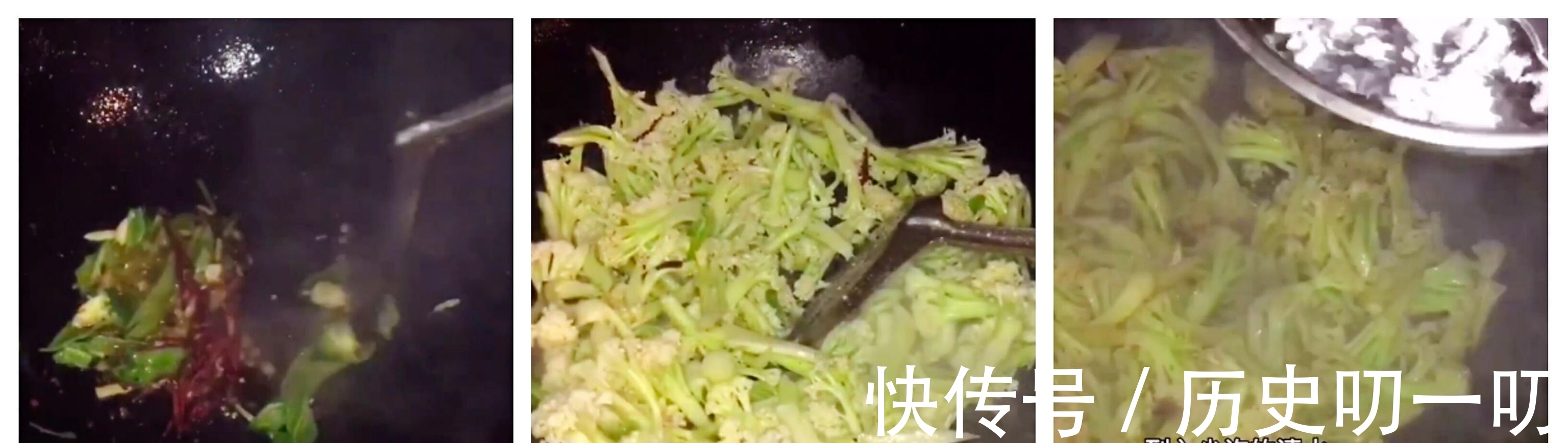 清脆|农家小炒菜花,做法简单易学,一看就会,清脆爽口,下饭特别棒