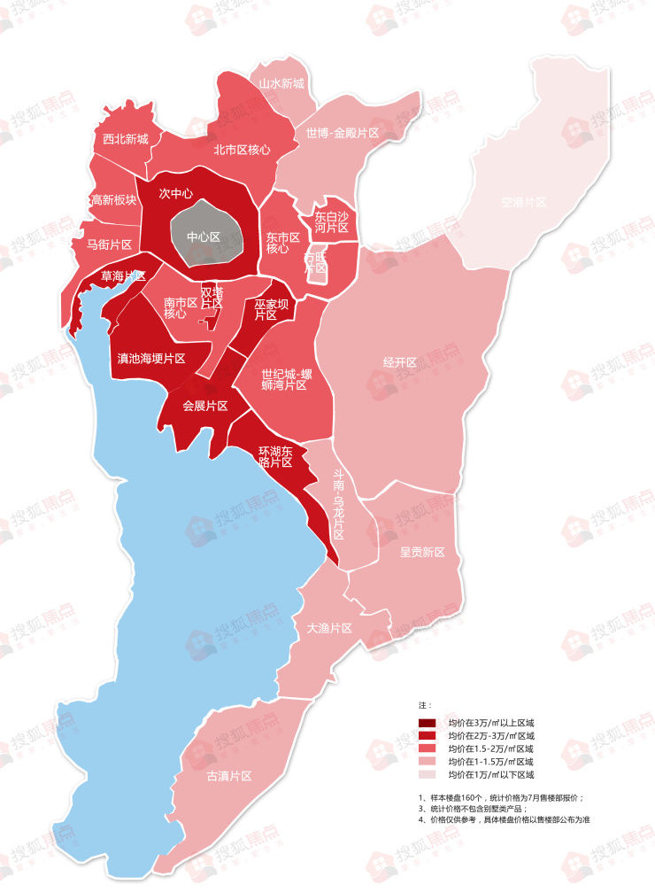 昆明|昆明7月房价地图出炉!这8个片区房价终于跌了