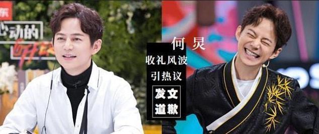 曝《快樂(lè)大本營(yíng)》將無(wú)限期停播,何炅將辭職知情人發(fā)聲辟謠