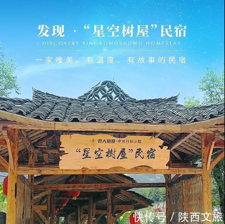 小镇|中坝作坊小镇超详细游玩攻略,让我们一起玩转中坝小镇~