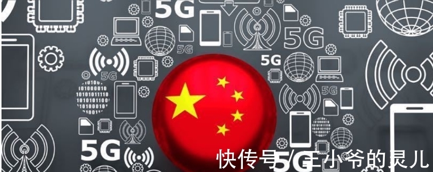 中兴公司|第一波报复来临!爱立信被赶出最有油水市场,瑞典:赤裸裸的报复