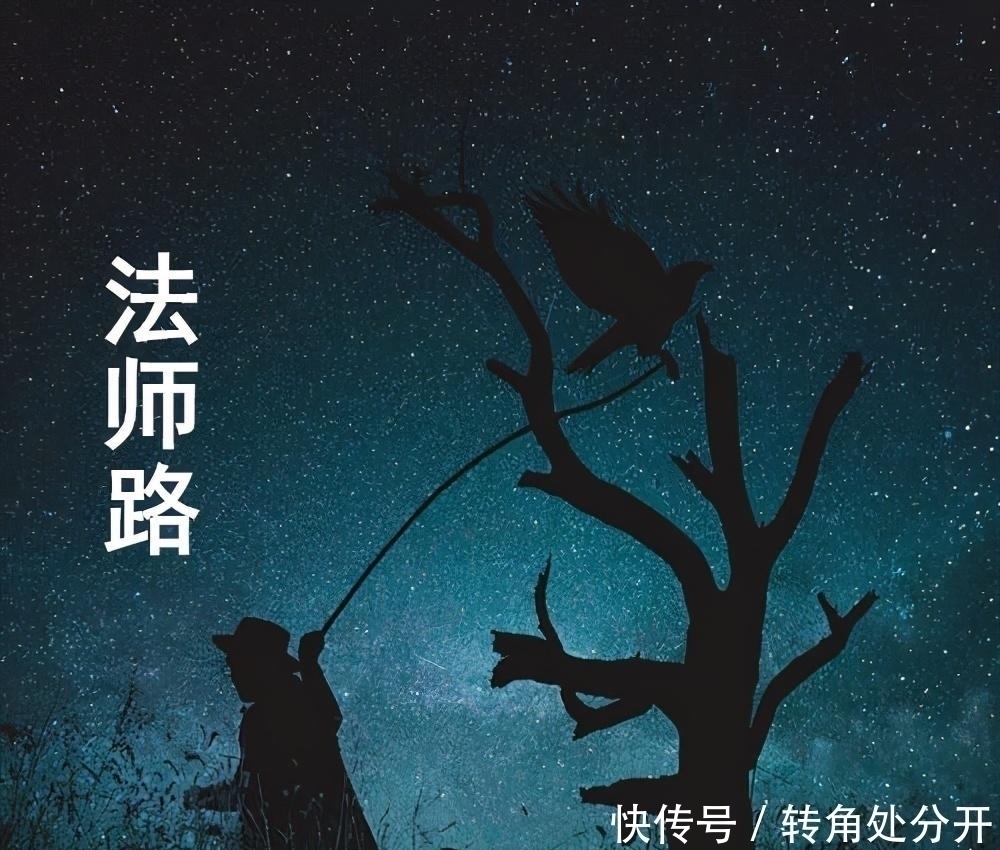 仙侠$推荐3本完结西幻小说,看够了仙侠来点别的看看,值得收藏观看