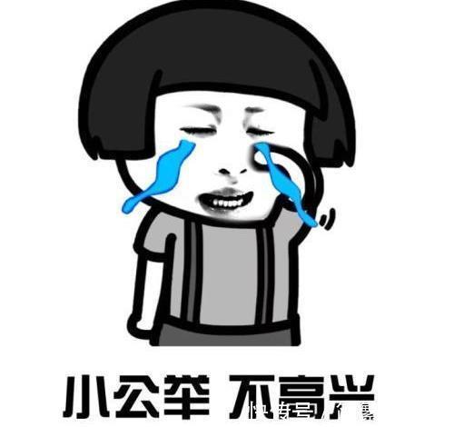 |开心笑话:老婆一家的关系如同三国鼎立,不同的是从不联合