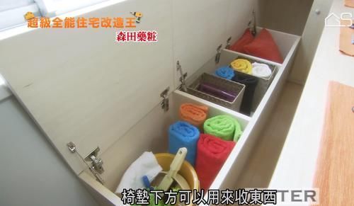 改造|日本20㎡房子重新改造,不仅能住一家六口,巴掌大的浴室还有浴缸
