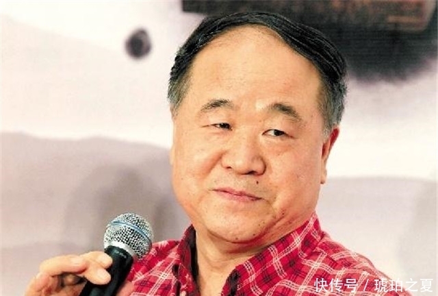 莫言:那些吃撑了没事干的人,最喜欢拿自尊来为难自己