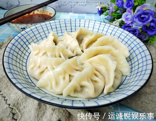 馅料|早餐迷上了这荤素搭配的饺子,面皮劲道,馅料鲜美营养好