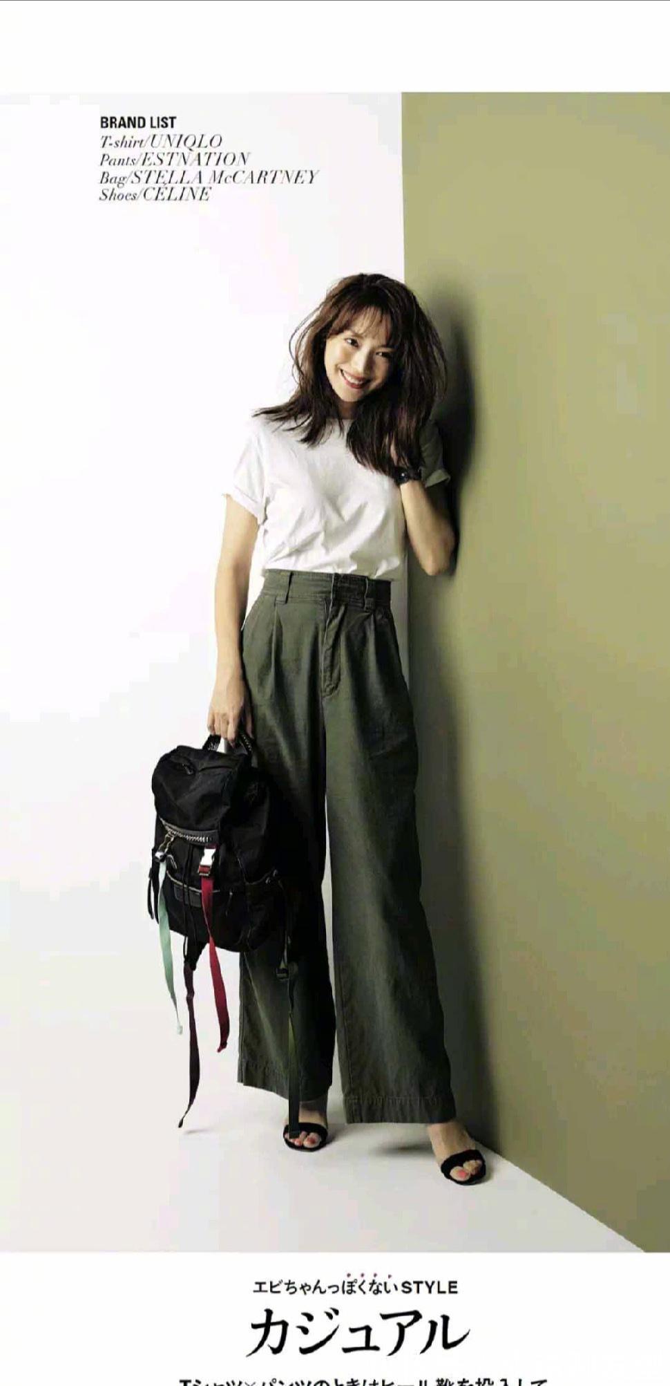 搭配|搭配不能“用力过猛”,学会这几种穿搭公式,让你美得恰到好处