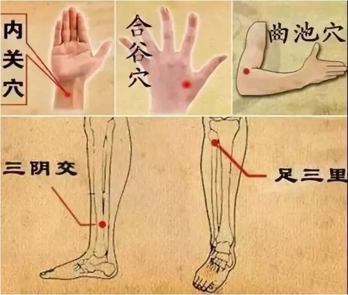 温阳|88岁国医,血管光滑无斑块!他坚持30年的养生二宝,值得借鉴!