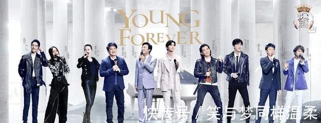 常石磊|可笑!《我們的歌》第二季不如第一季,原因如此膚淺?