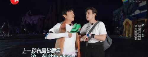 张彬彬|《极挑宝藏行》局势微妙，王彦霖何洛洛进步大，张彬彬处境尴尬了