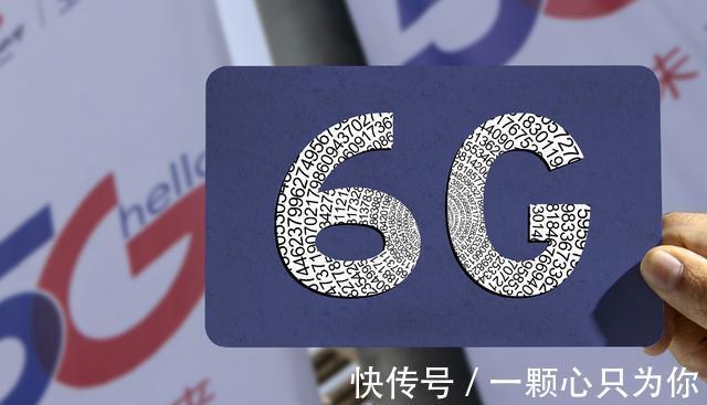 技术|在6G技术专利申请当中,中国以40.3%份额位列第一