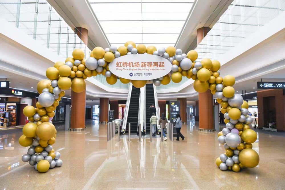 阔别三年，虹桥机场国际、港澳台航线复航！上海机场航班量恢复至2019年同期约八成