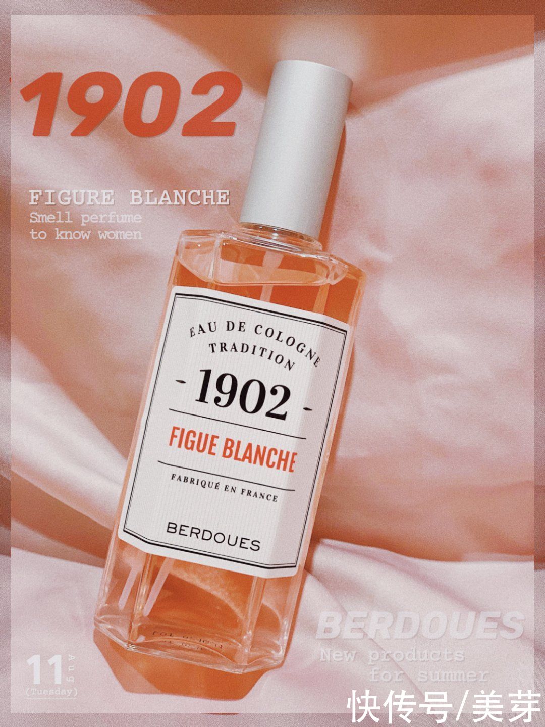 “渣女香”火了！这15款神仙香水，贼上头